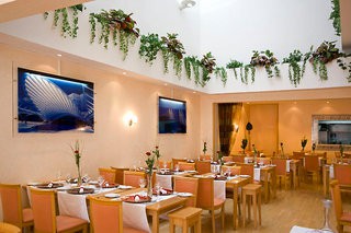 TRYP Lisboa Oriente Hotel