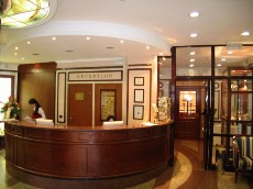Hotel Downtown