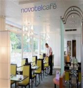 Novotel Mulhouse Bâle Fribourg