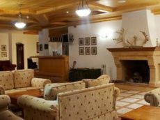 Kempinski Hotel Grand Arena Bansko