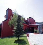 Luna Hotel Dos Carqueijais