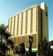 Holiday Inn Civic Center