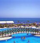 Kefalos Beach Tourist Village