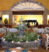 Holiday Inn Querétaro Centro Histórico