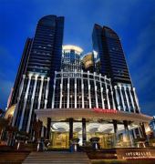 Sheraton Shenzhen Futian Hotel