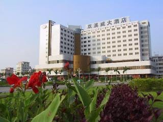 Sun Way Airport Hotel