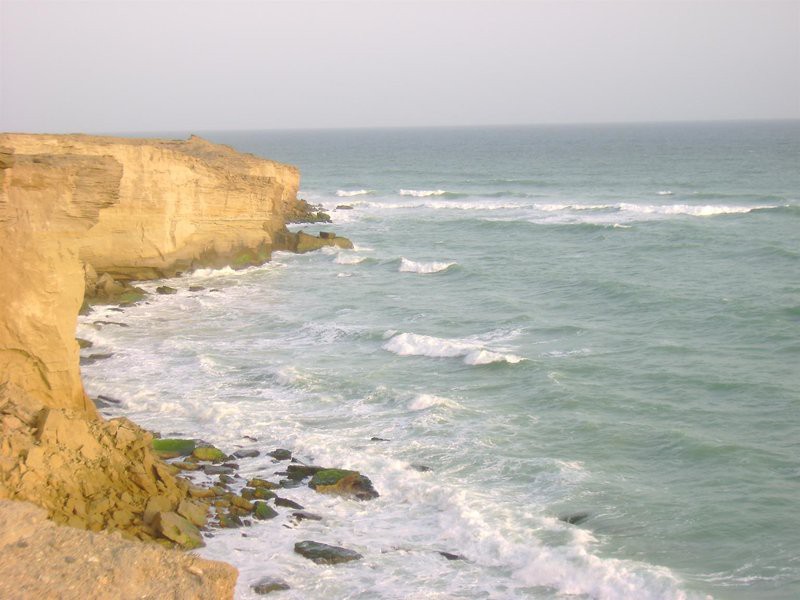 Zaver Pearl Continental Hotel Gwadar