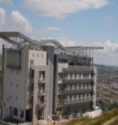 Hotel Vanguarda