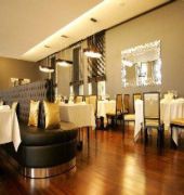 Palace Hotel Monte Real