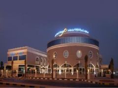 Sharjah Premiere Hotel & Resort