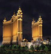 Galaxy Macau
