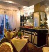 Hotel San Miguel