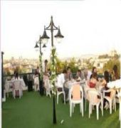 Yesil Park Hotel