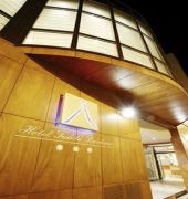 Hotel Tudela Bardenas