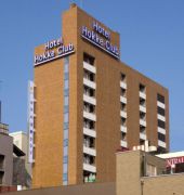 HOTEL HOKKE CLUB NIIGATA-NAGAOKA