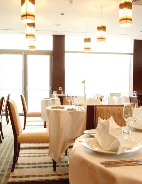 Holiday Inn Sofia