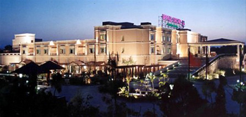 THE UPPAL