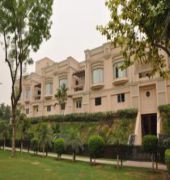 THE UPPAL