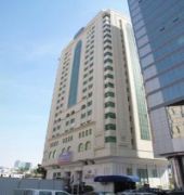 Howard Johnson Hotel Abu Dhabi