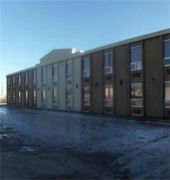 Days Inn by Wyndham Torrington