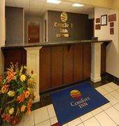 Baymont Inn & Suites Rome West