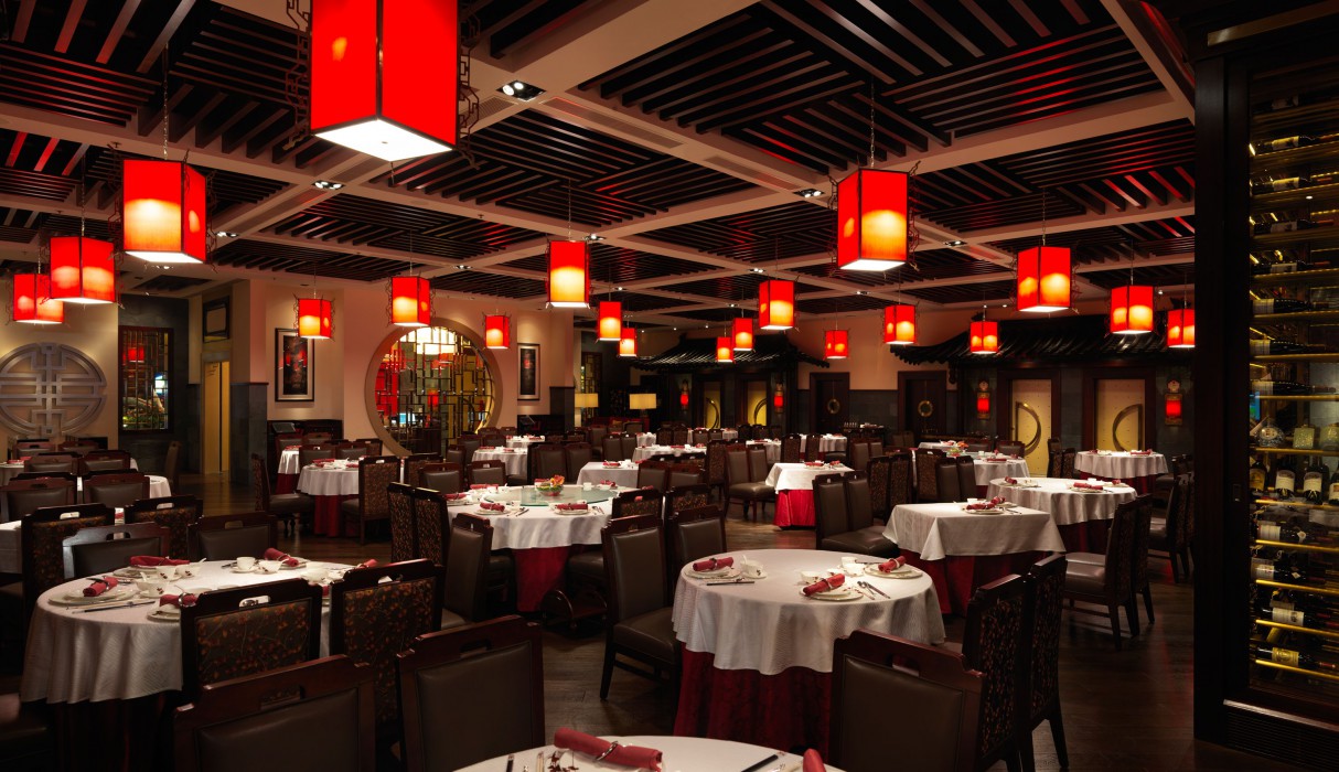 Conrad Macao, Cotai Central