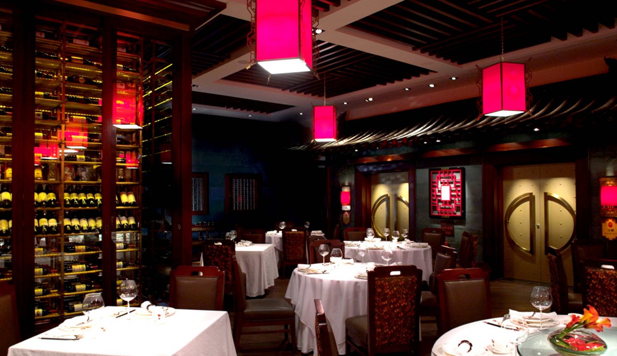 Conrad Macao, Cotai Central