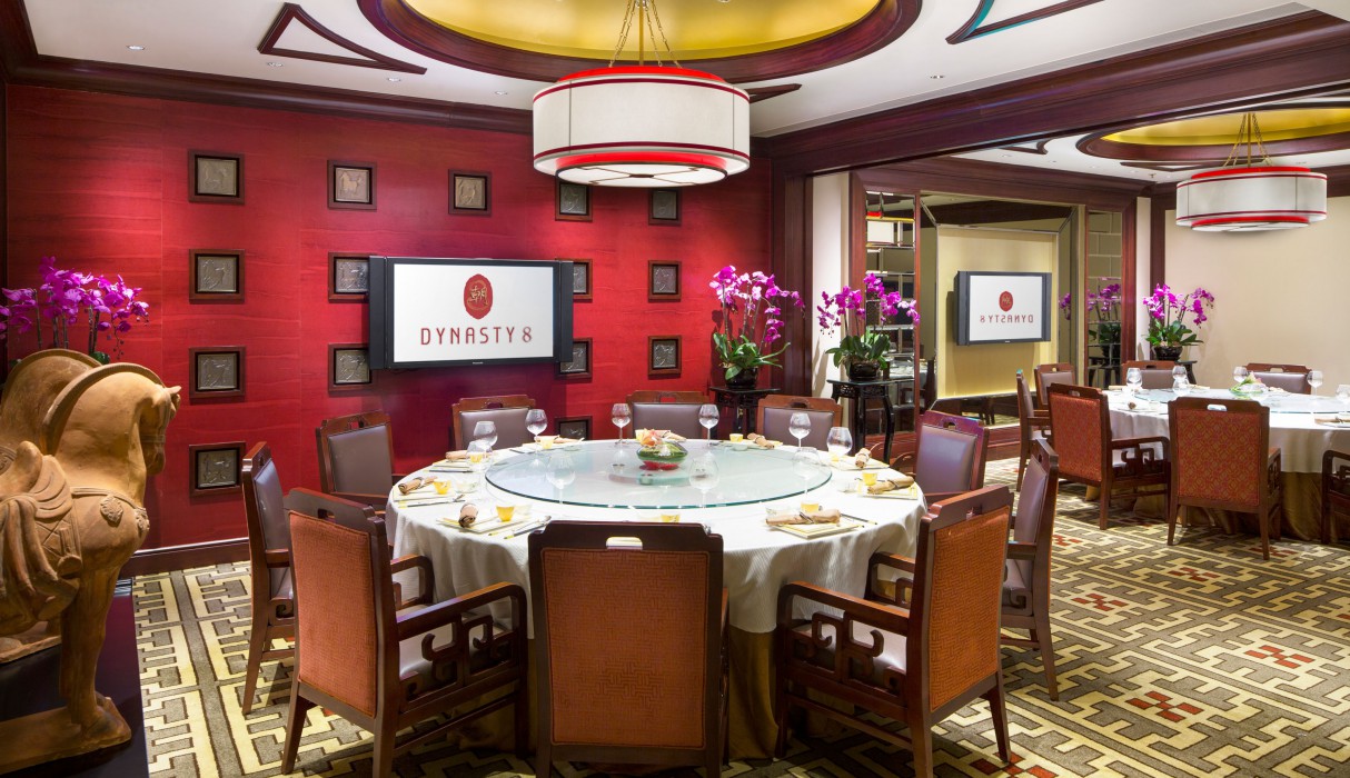 Conrad Macao, Cotai Central