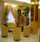 HOTEL PRINCESSE CAROLINE