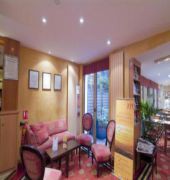 Hôtel Mercure Paris Montparnasse Raspail