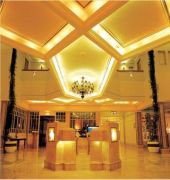 Pearl Continental Bhurban