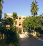 Anis Hotel