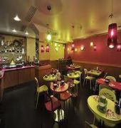 Hotel Mercure Paris Place d'Italie