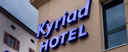 Hôtel Kyriad