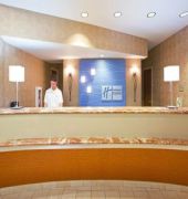 Holiday Inn Express & Suites Saginaw