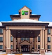 Holiday Inn Express & Suites Winner