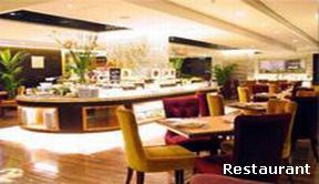 Holiday Inn Macau