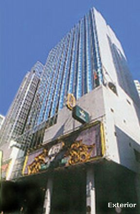 Holiday Inn Macau