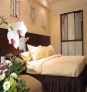 Holiday Inn Macau