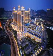 Banyan Tree Macau