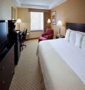 Holiday Inn Orangeburg-Rockland/bergen Co