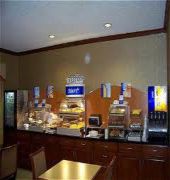 Holiday Inn Express Middletown