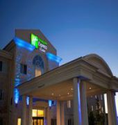 Holiday Inn Express & Suites Amarillo