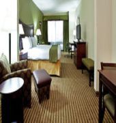 Holiday Inn Express & Suites Biloxi- Ocean Springs