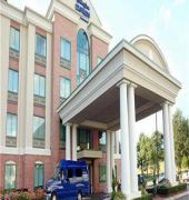 Holiday Inn Express & Suites Warwick-Providence (Airport)