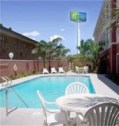Holiday Inn Express Hotel & Suites Weslaco