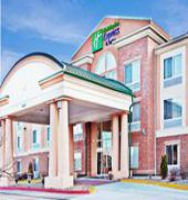 Holiday Inn Express & Suites Ames