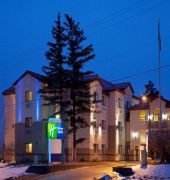 Holiday Inn Express Show Low