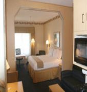 Holiday Inn Express & Suites Anniston/oxford