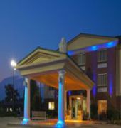 Holiday Inn Express Hotel & Suites Oxford